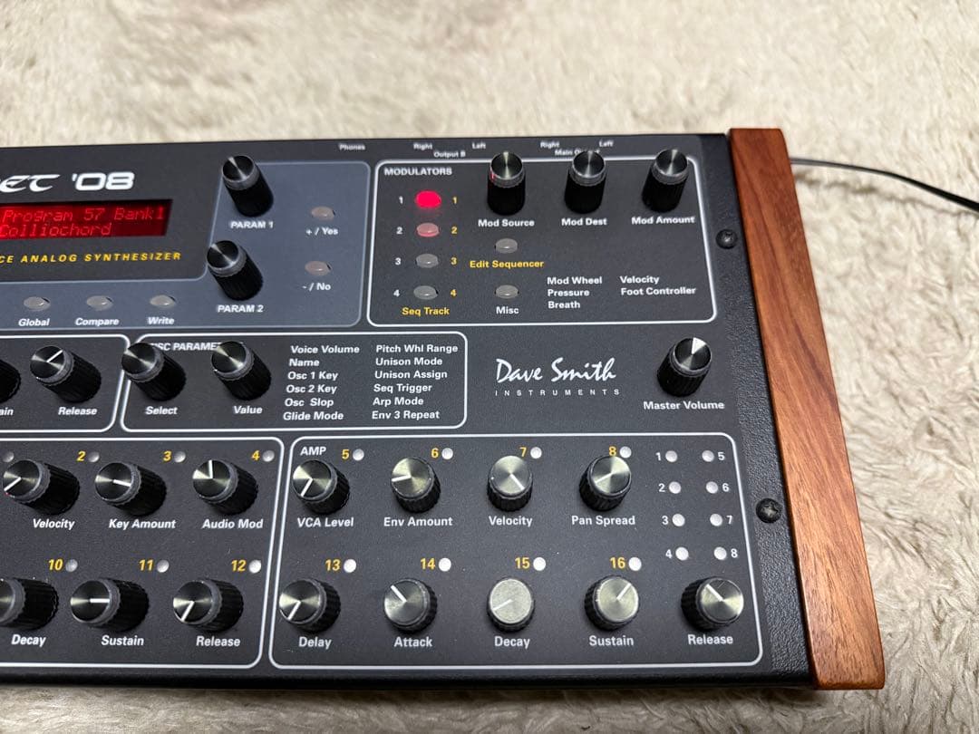 DSI Prophet ’08 module PE