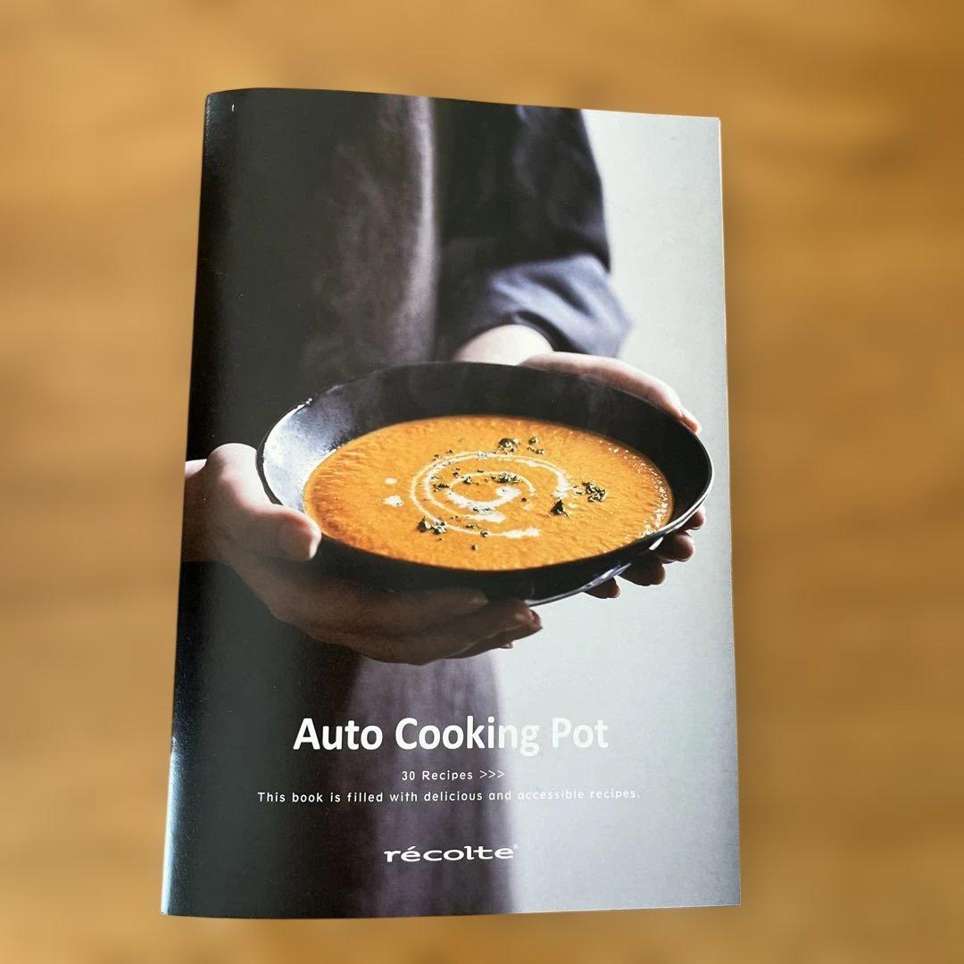 レコルト　自動調理ポット　rsy-2 クリームホワイト