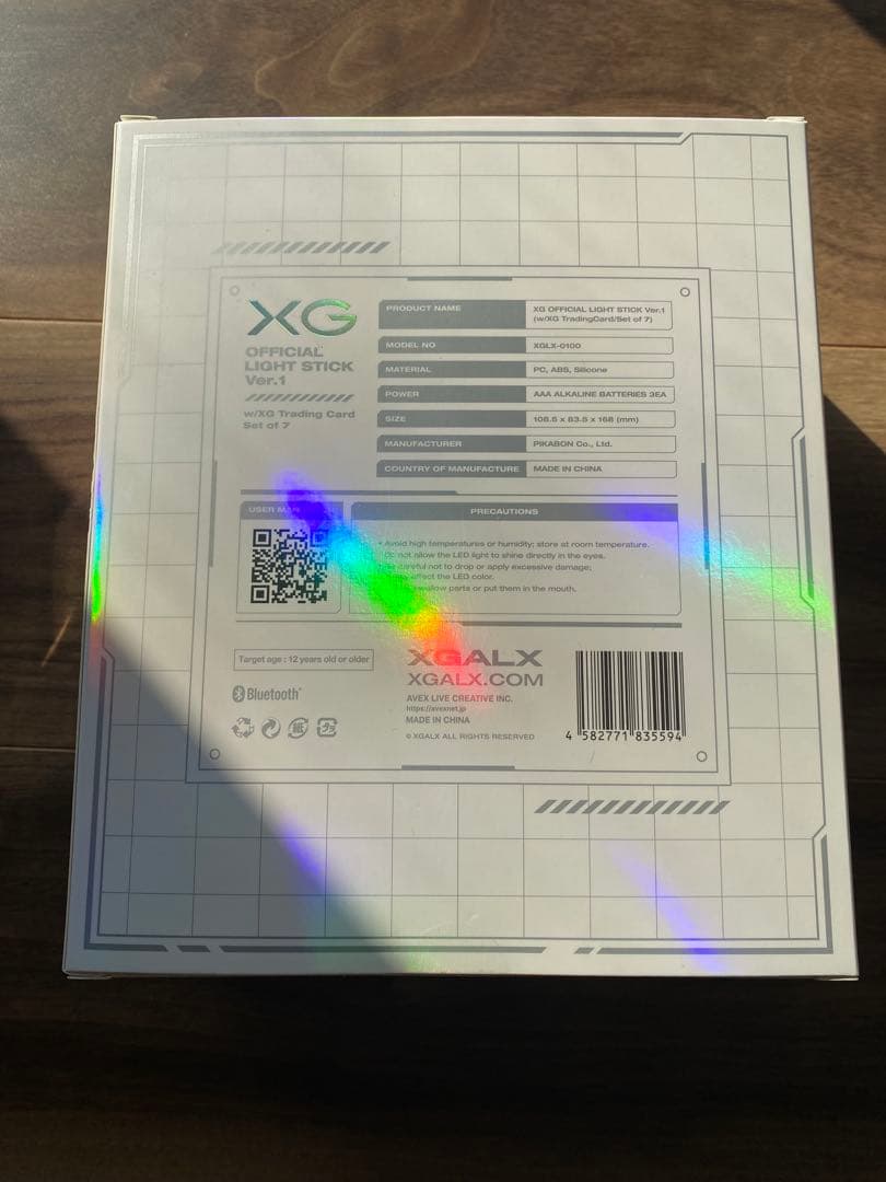 アイドル XG Official Light Stick