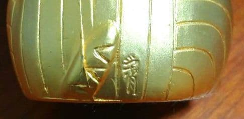 祝 優勝 阪神タイガース 1985年 幸運 金運 勝利 まねきねこ 招き猫