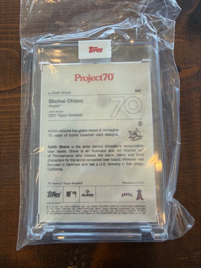 ポケモンカード 風 大谷翔平 Topps Project 70 #547