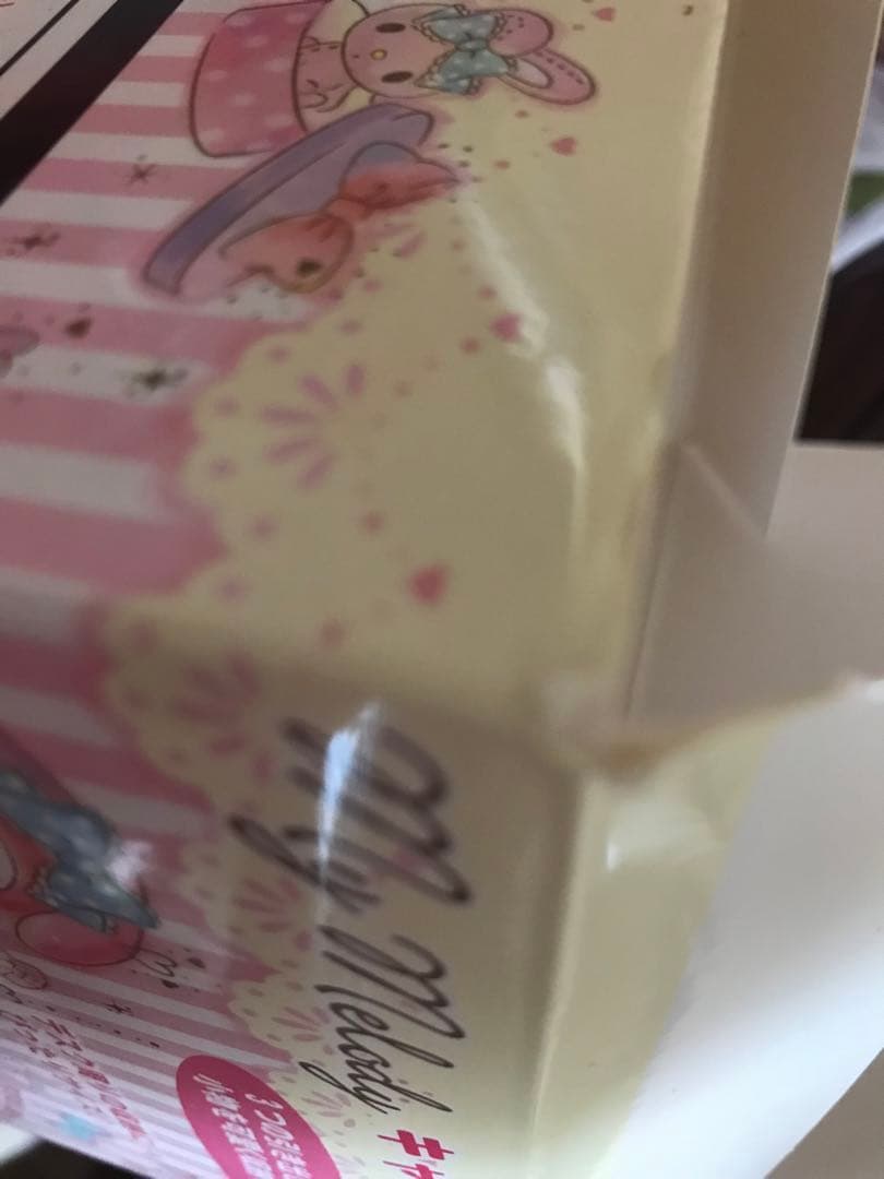 マイメロ小物入れ