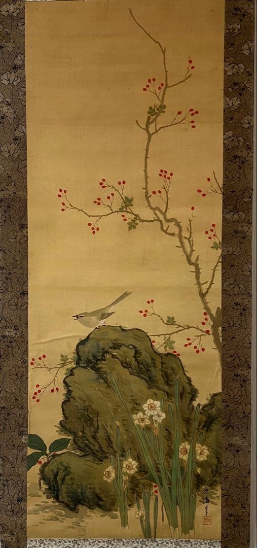 掛け軸　逸陵 絵［花鳥ノ図］絹本　日本画 送料込み！