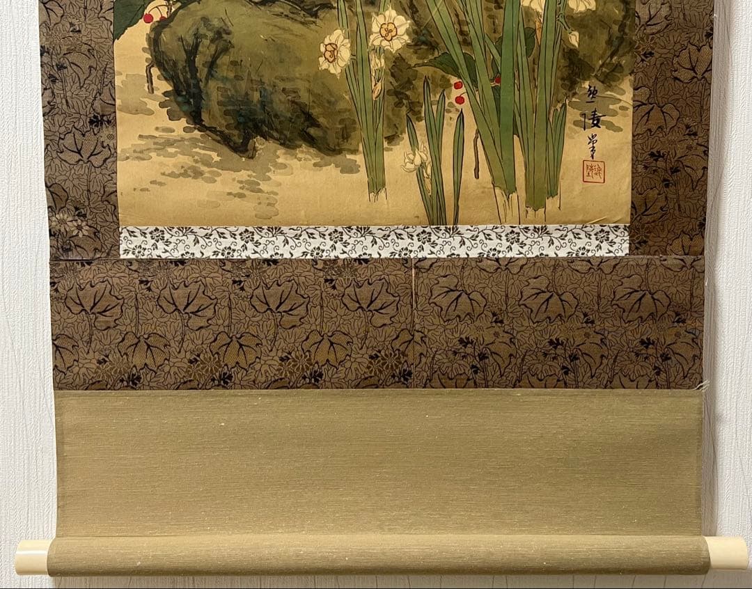 掛け軸　逸陵 絵［花鳥ノ図］絹本　日本画 送料込み！