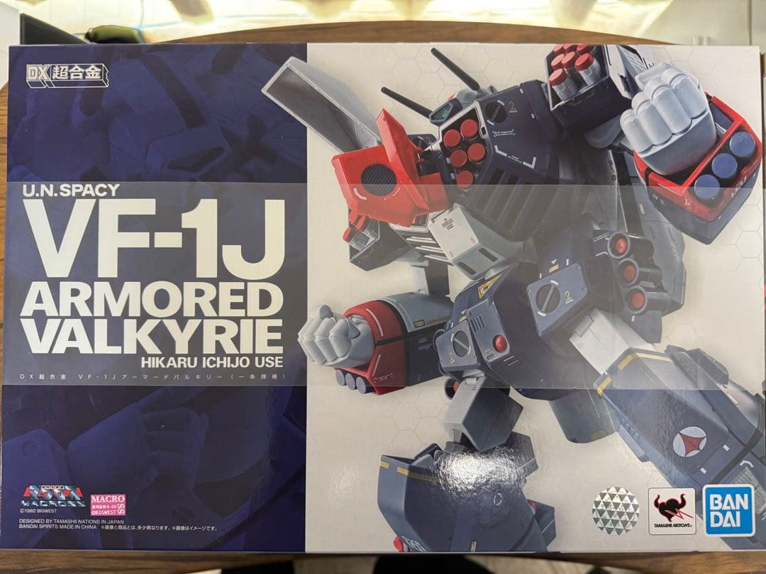 DX超合金 VF-1Jアーマードバルキリー(一条輝機) 超時空要塞マクロス