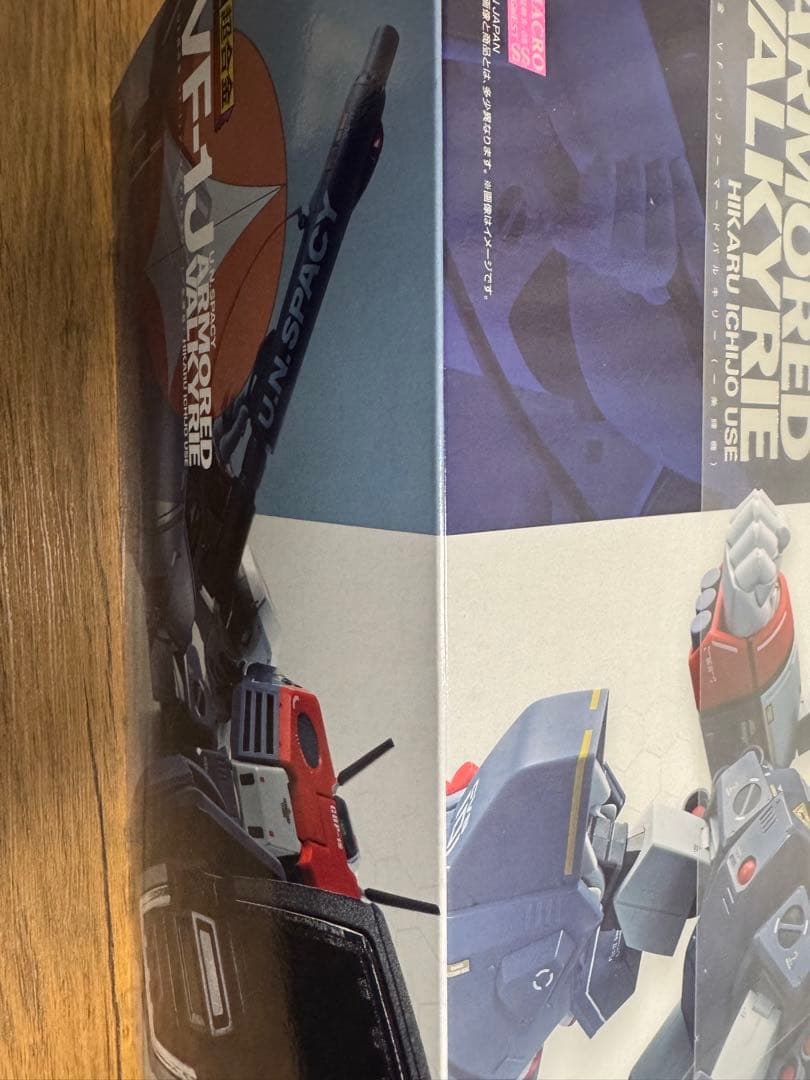 DX超合金 VF-1Jアーマードバルキリー(一条輝機) 超時空要塞マクロス