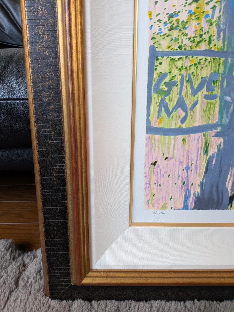 【希少】トレンツ・リャド「花畑」　シルクスクリーン