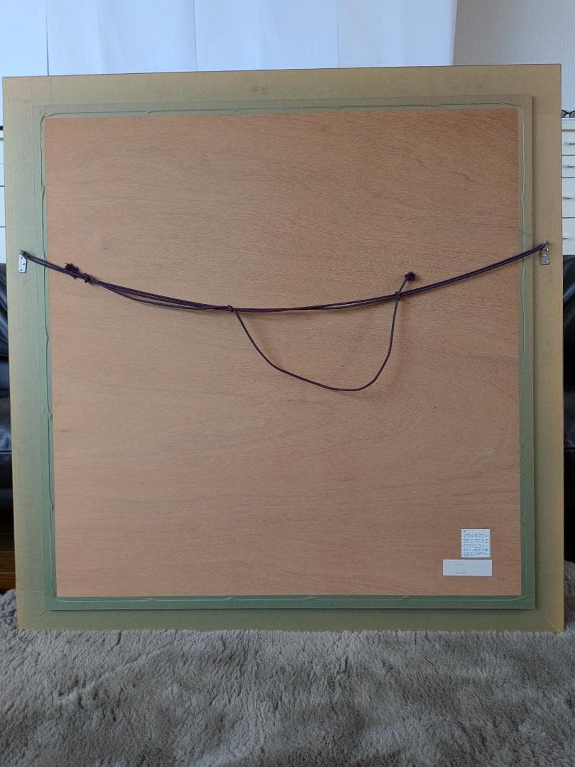 【希少】トレンツ・リャド「花畑」　シルクスクリーン