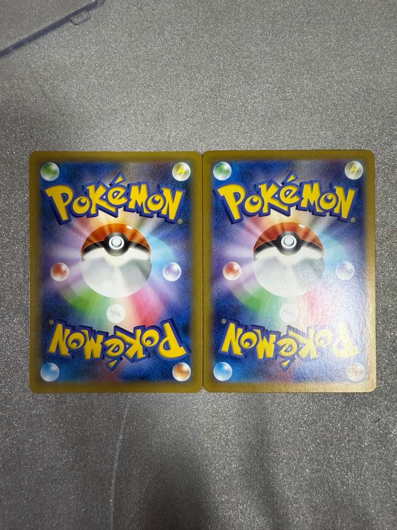 ポケカ　まとめ売り　ミュウツー25th エリカの招待SAR