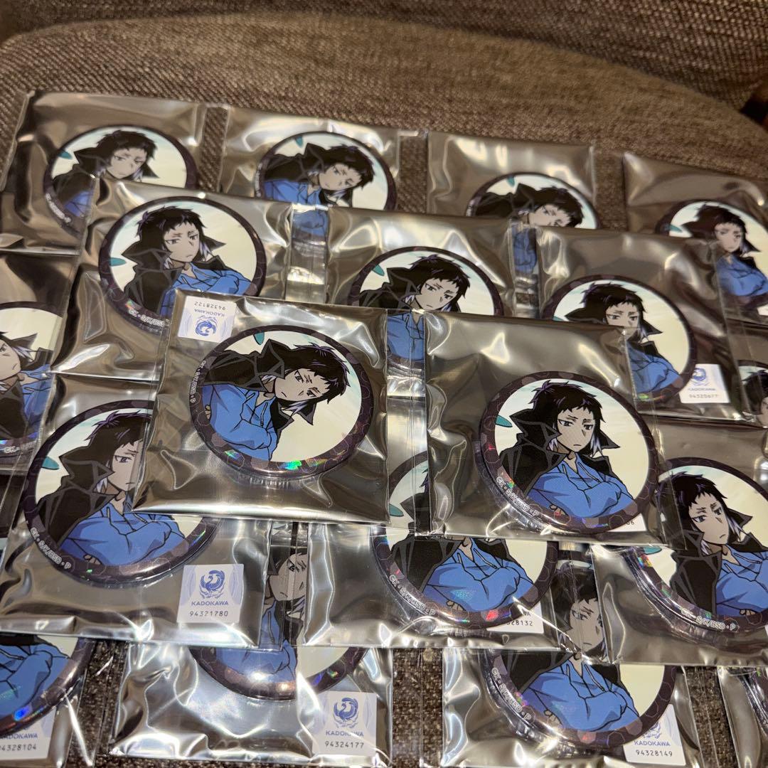 文豪ストレイドッグス　八周年 海　ホログラム缶バッジ　芥川龍之介　20点