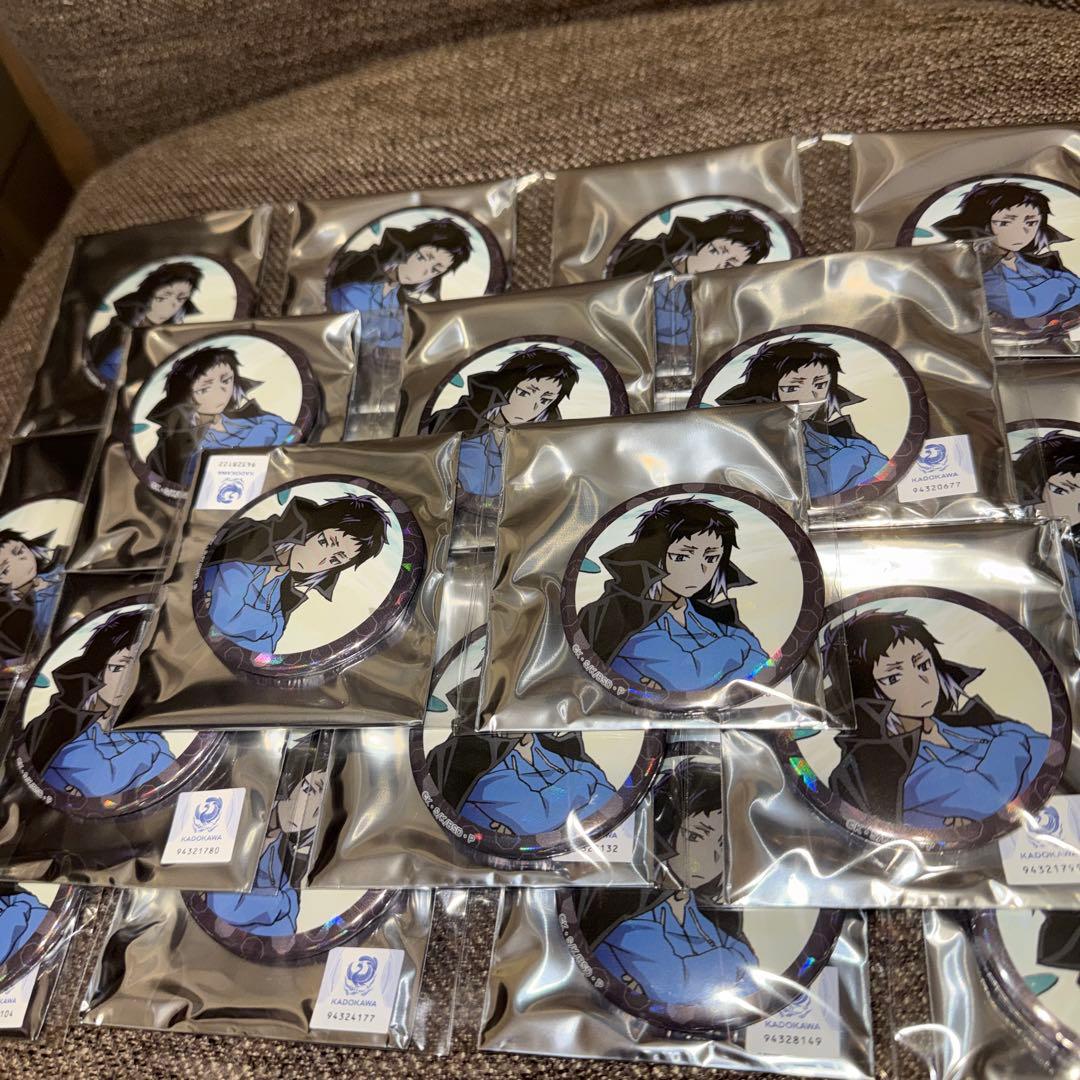 文豪ストレイドッグス　八周年 海　ホログラム缶バッジ　芥川龍之介　20点