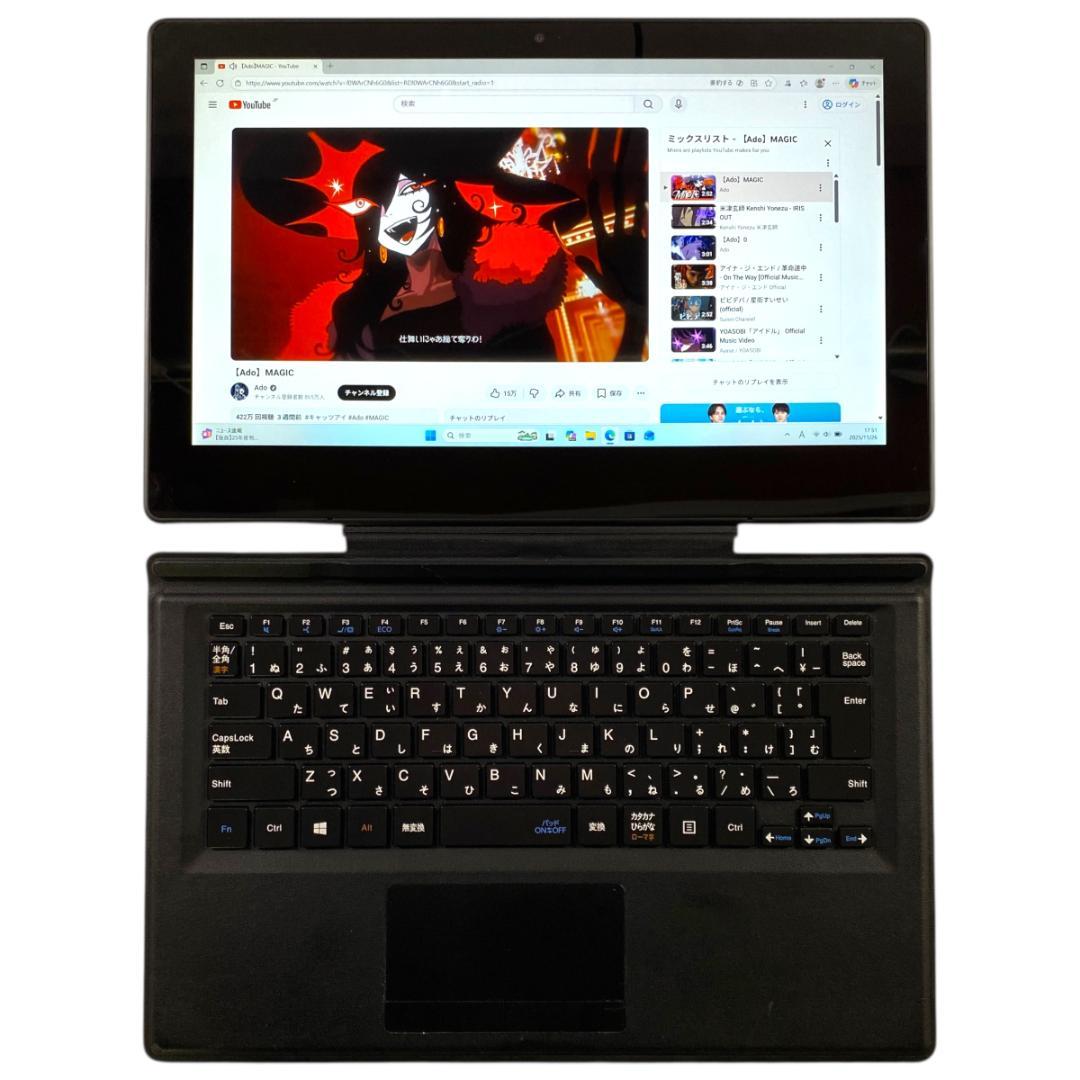 お手軽・すぐに使えるA4サイズPC NEC VersaPro AC・クレードル付