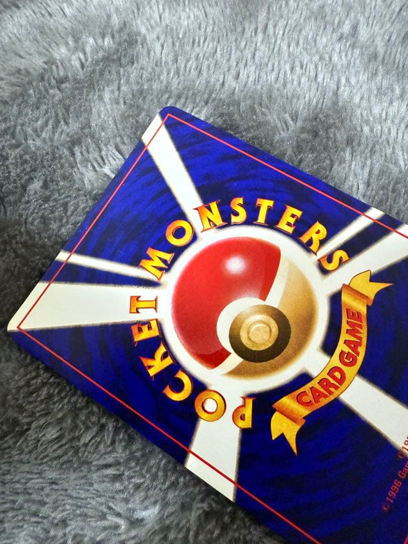 即日発送☆ポケモンカード ひかるミュウ 旧裏 希少