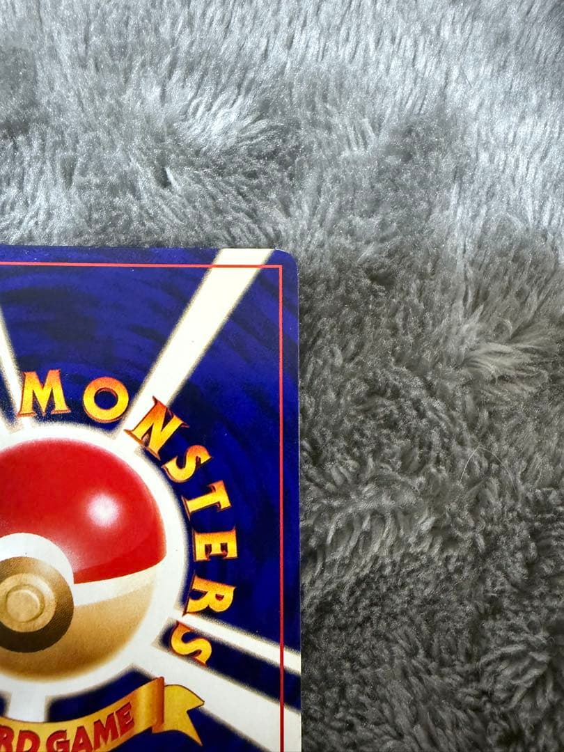 即日発送☆ポケモンカード ひかるミュウ 旧裏 希少