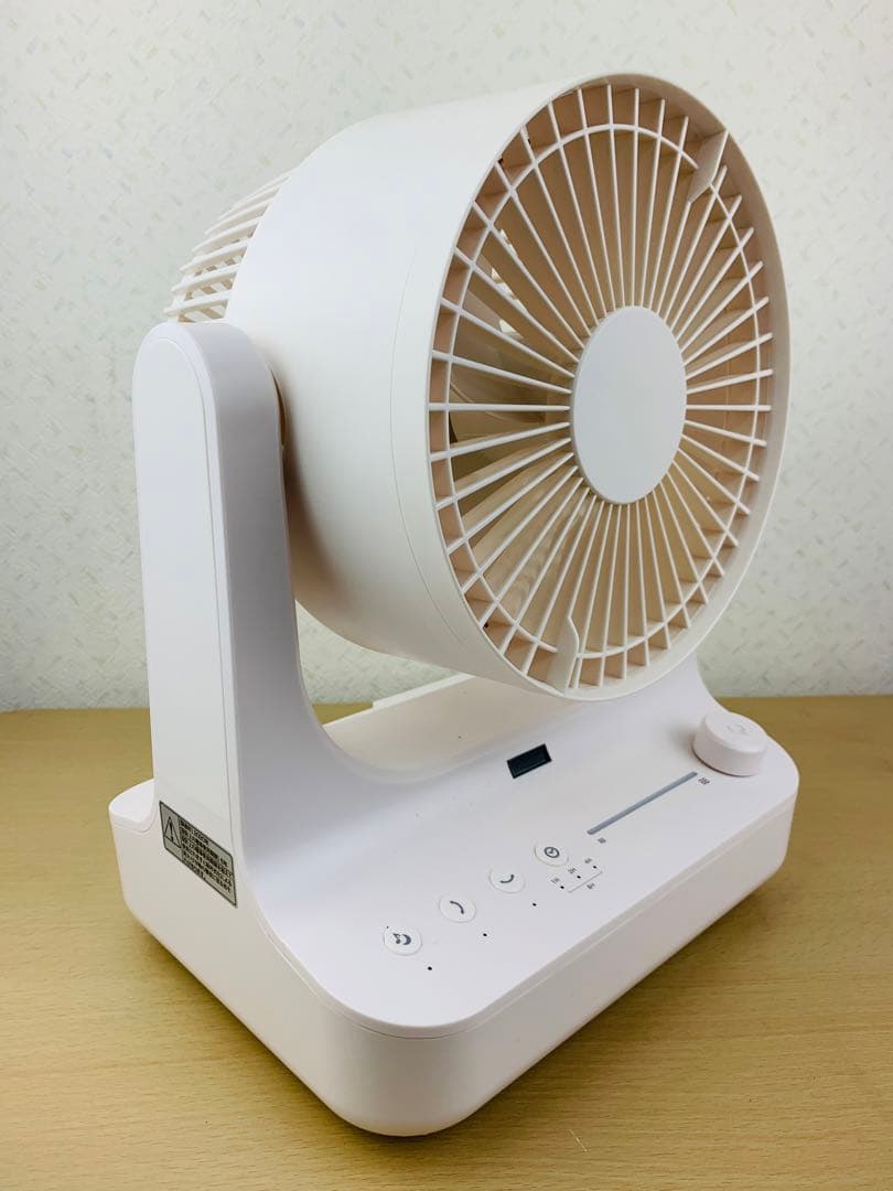 ドウシシャ サーキュレーター 首振り ピエリア FCV-180D WH　扇風機