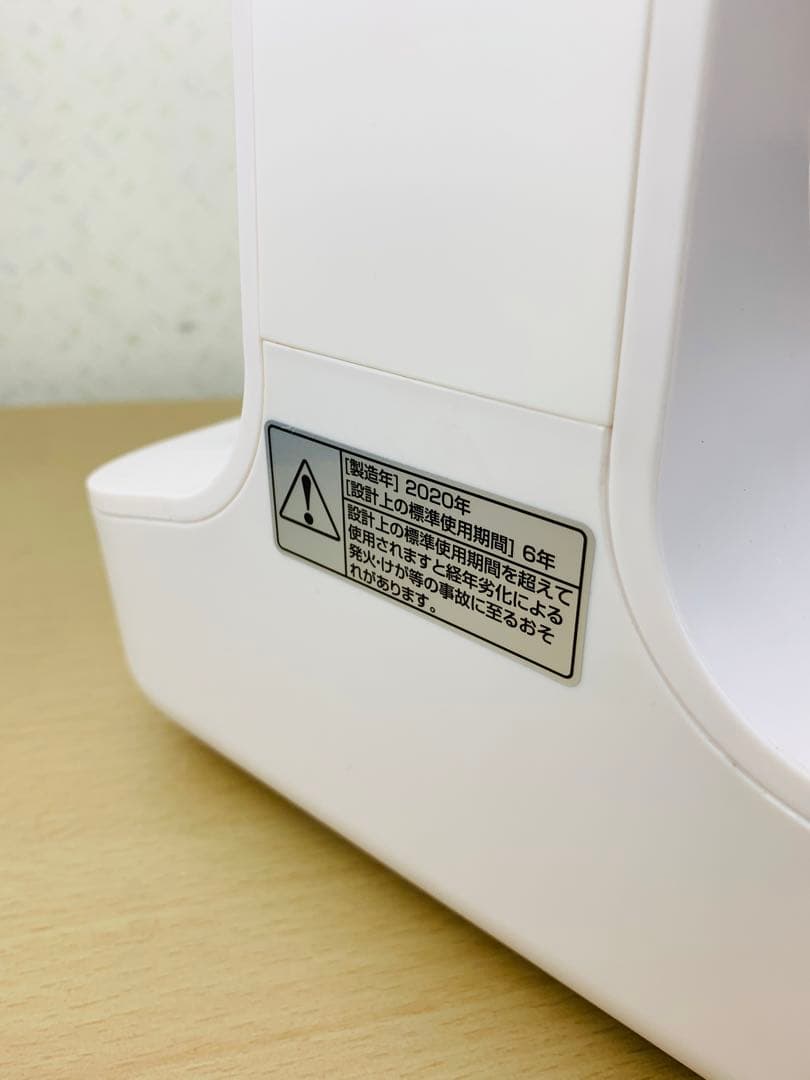 ドウシシャ サーキュレーター 首振り ピエリア FCV-180D WH　扇風機