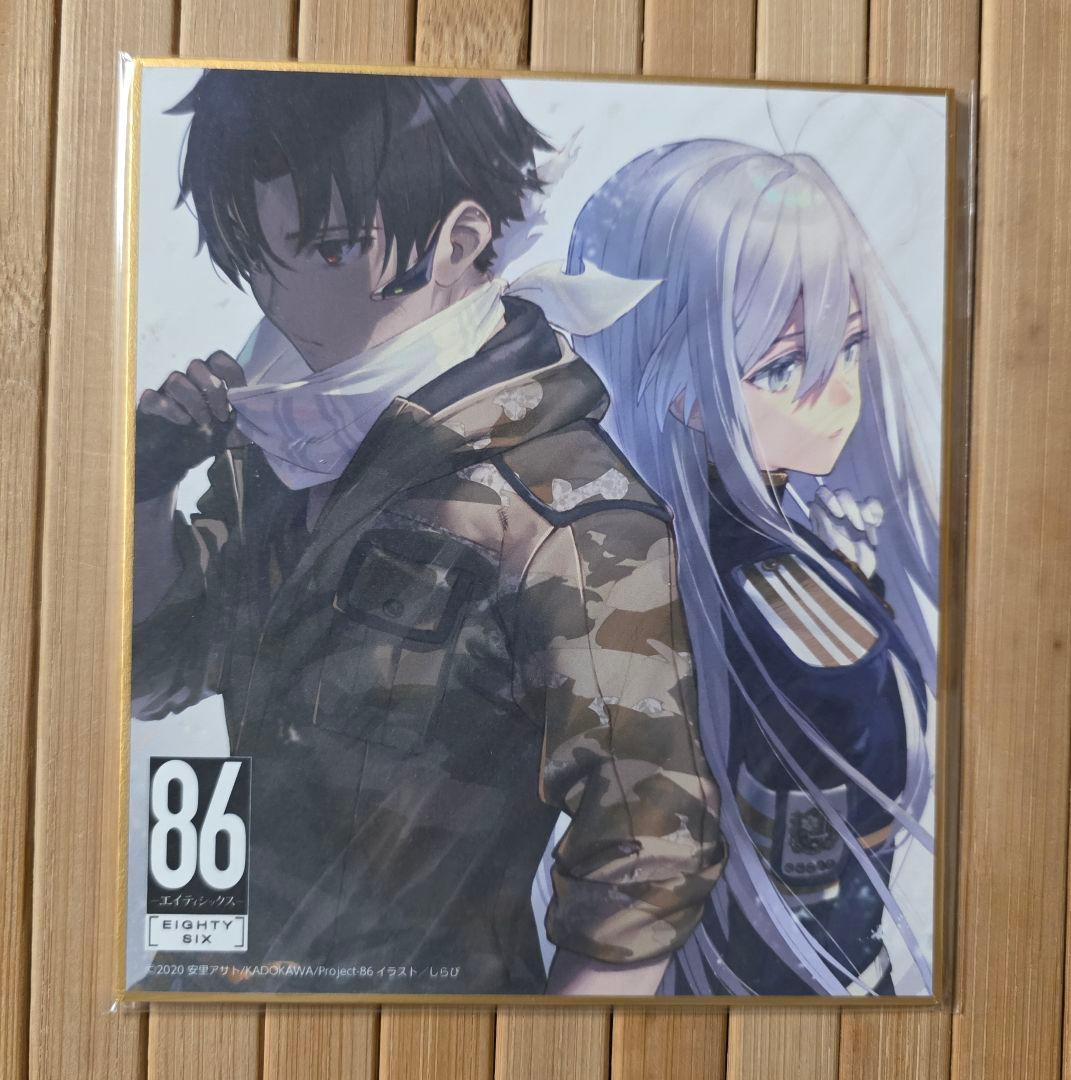 くじ引き堂 おまけ色紙 3種セットA