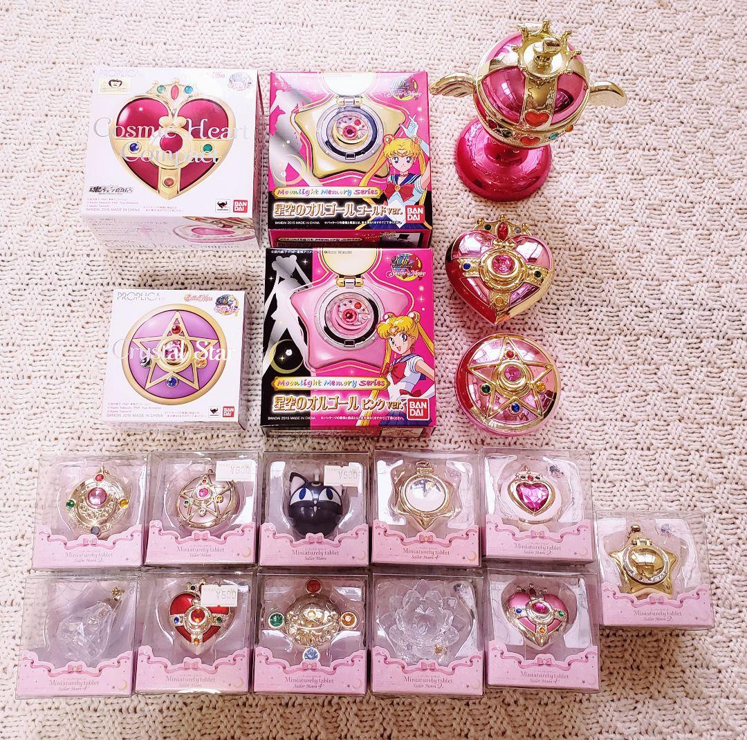 セーラームーンプレミアムバンダイ、ミニチュアリータブレットまとめ売り