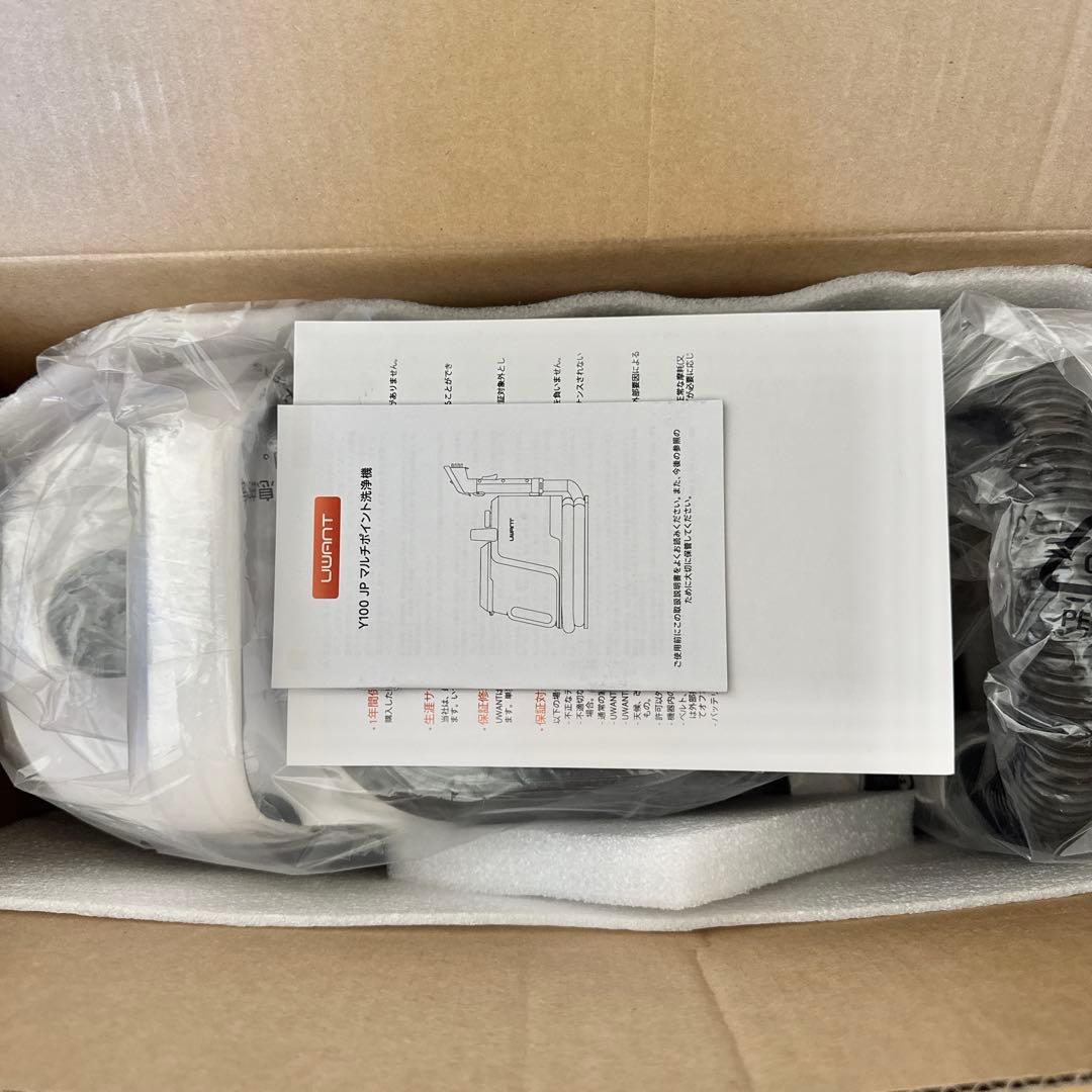 リンサークリーナー 18000Pa強力吸引 家庭用カーペットクリーナー　強力吸引