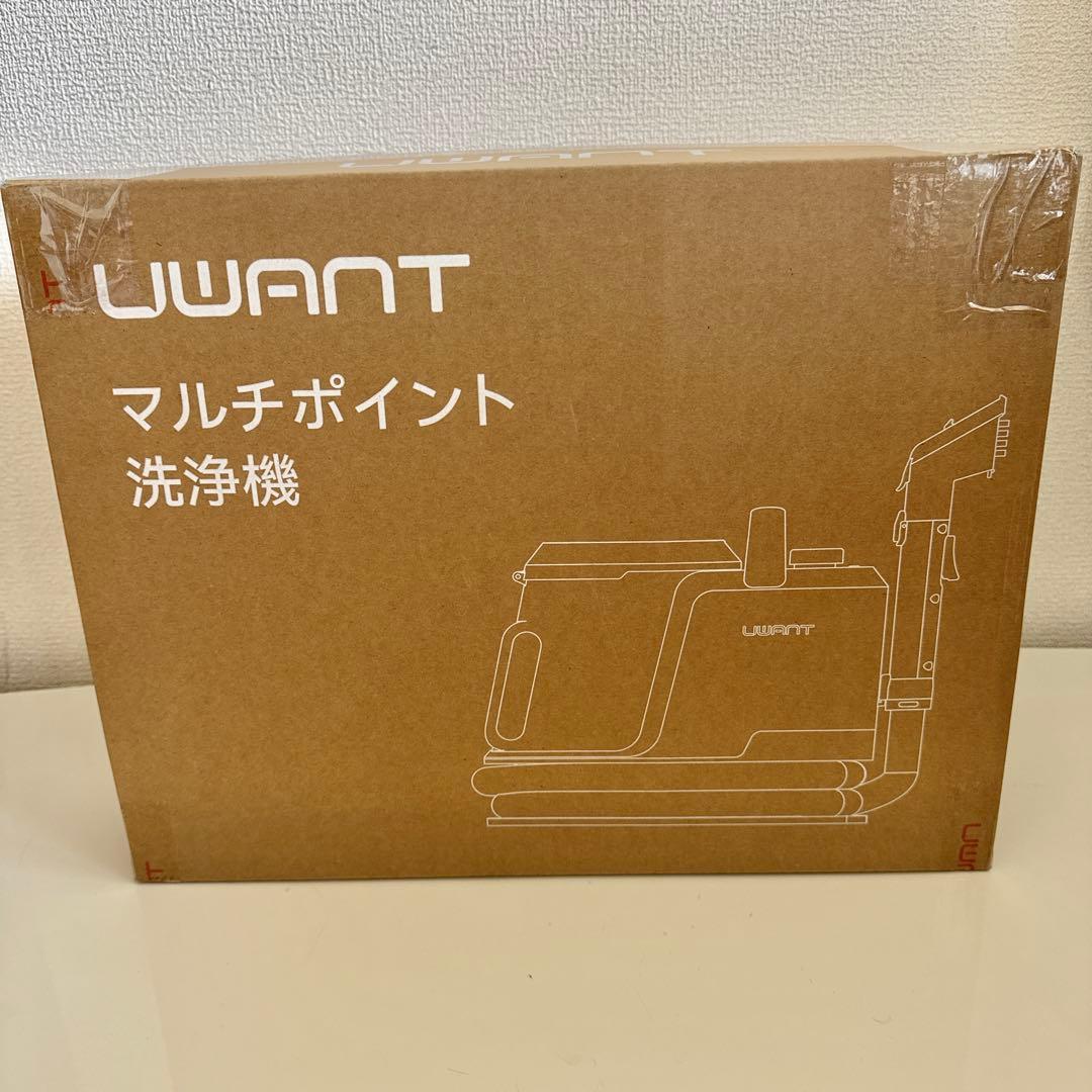 リンサークリーナー 18000Pa強力吸引 家庭用カーペットクリーナー　強力吸引