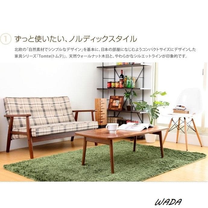 テーブル 105cm 木製 折りたたみ