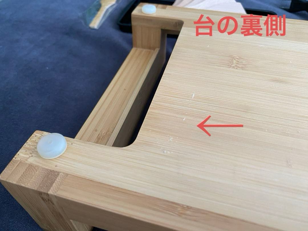 【PRINCESS】Table Grill pure ホットプレート