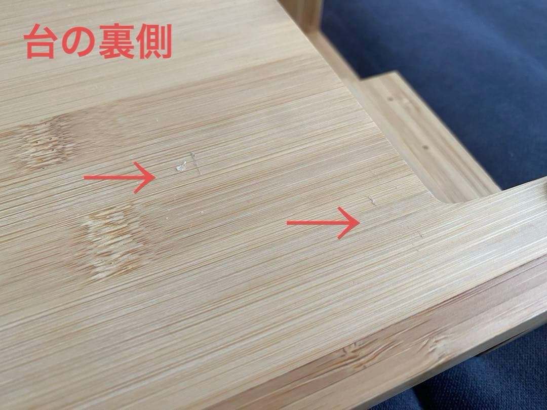 【PRINCESS】Table Grill pure ホットプレート