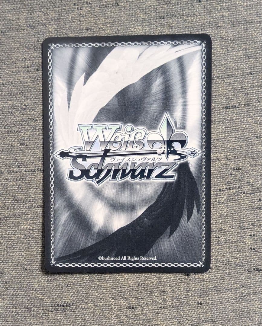 ヴァイス いつまでも、どこまでも コッコロ SSP　プリンセスコネクト　伊藤美来