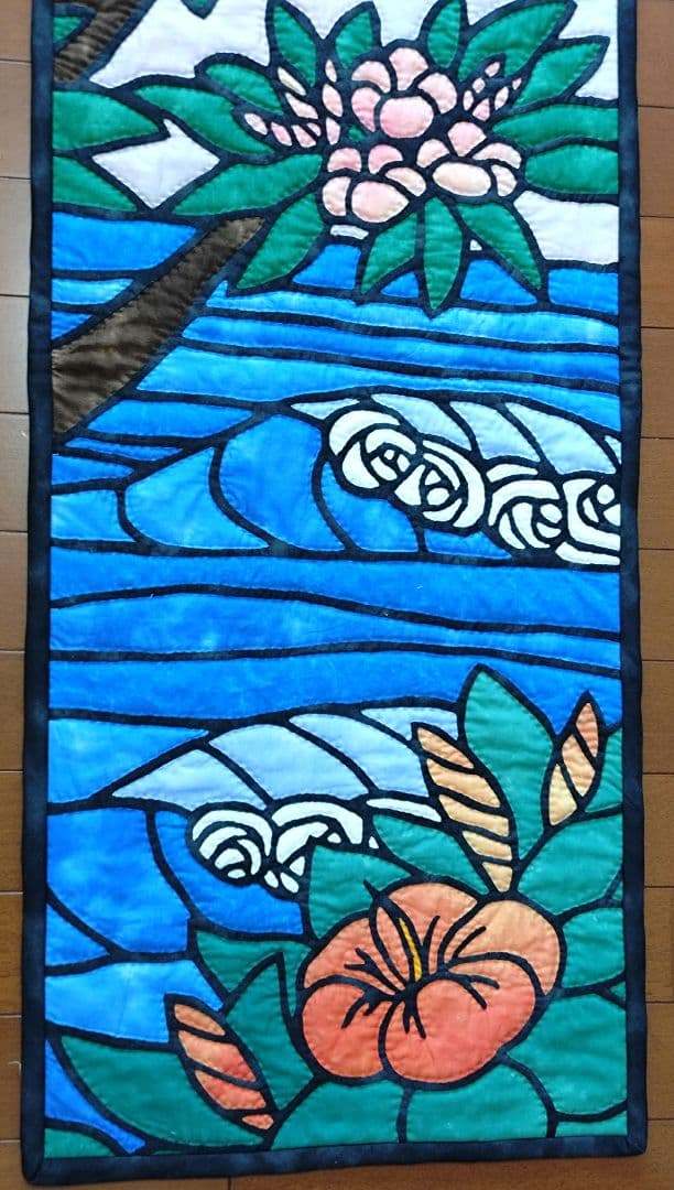 タペストリー　ハワイアンキルト　ステンドグラスキルト