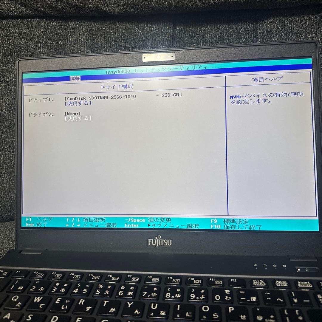 《ジャンク品》富士通 LIFEBOOK U938/S