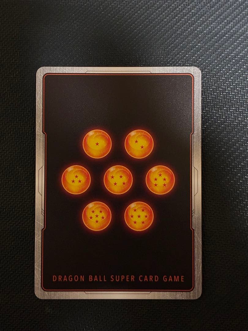 ゴジータ:GT シークレットパラレル