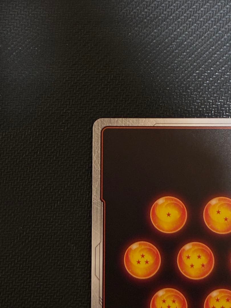 ゴジータ:GT シークレットパラレル