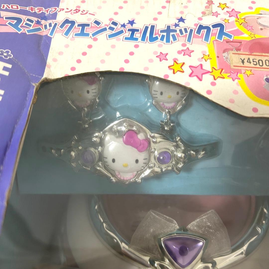 【激レア・未開封】ハローキティ マジックエンジェルボックス 当時もの TOMY