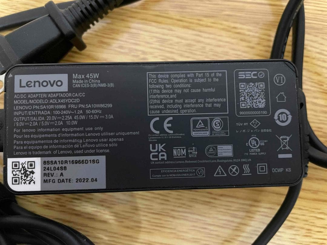 軽くて薄くすぐ使える NEC PC Win11/SSD128GB/i5①