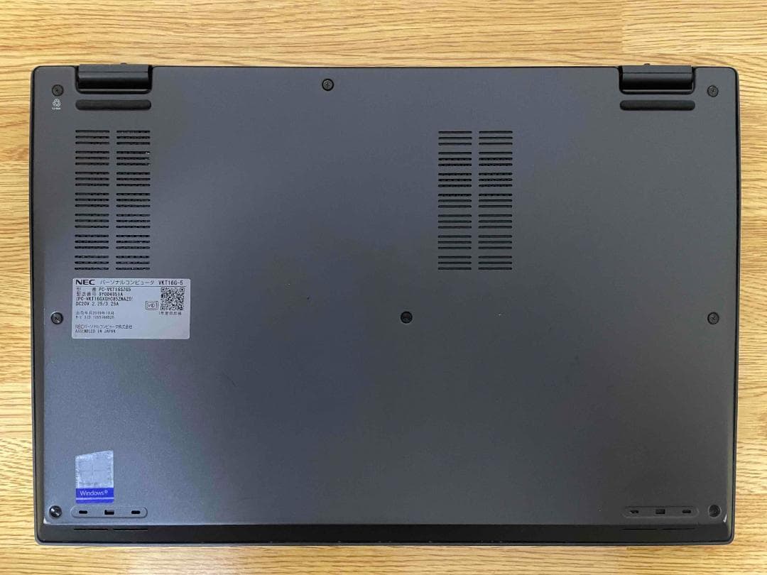 軽くて薄くすぐ使える NEC PC Win11/SSD128GB/i5①
