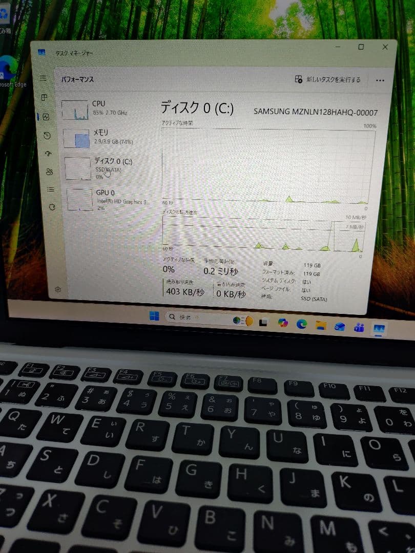 【ジャンク】VAIO 格安安心パソコン VAIO S11 VJS111D12N