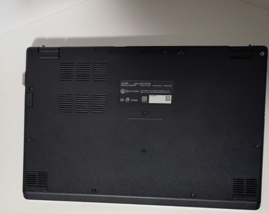 【ジャンク】VAIO 格安安心パソコン VAIO S11 VJS111D12N