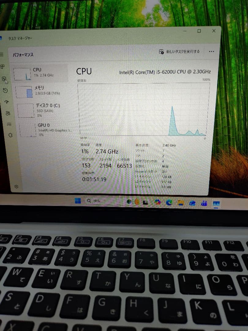 【ジャンク】VAIO 格安安心パソコン VAIO S11 VJS111D12N