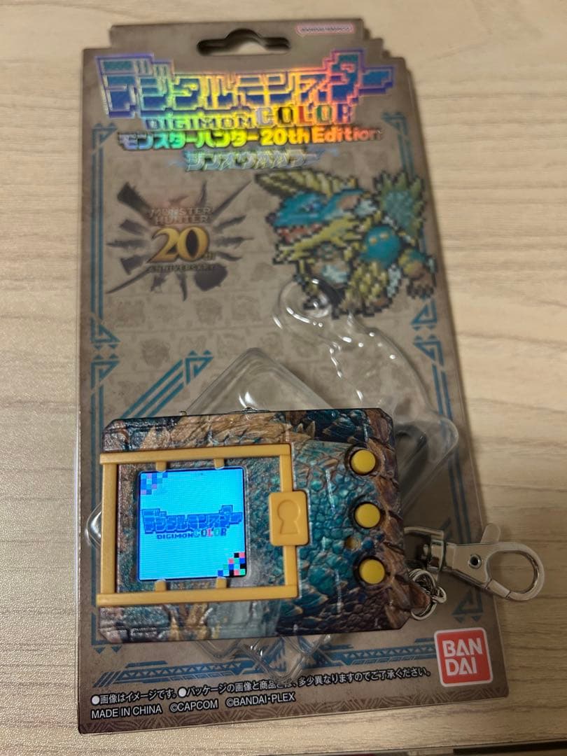 デジタルモンスターCOLORモンスターハンター 20th ジンオウガカラー