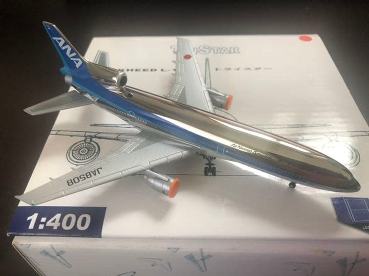 1/400 L-1011 ANA 全日空　JA8508 クローム　限定　20