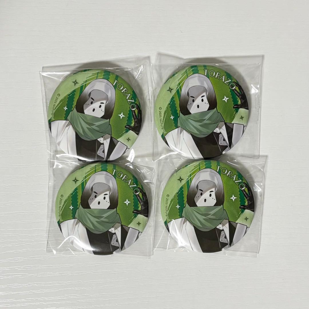 日常組 京都タワー セカイ征服大作戦 しにがみ