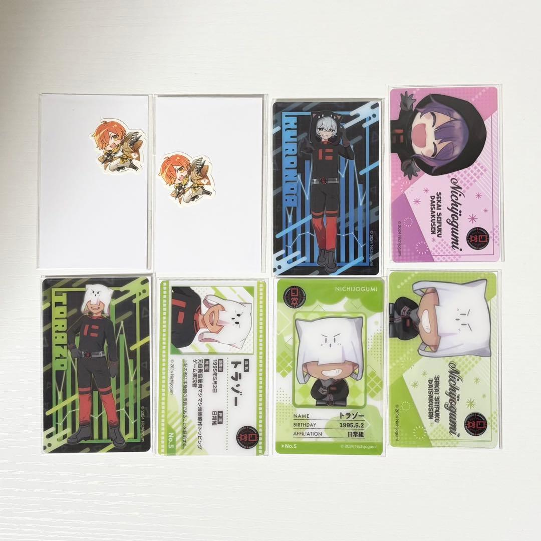 日常組 京都タワー セカイ征服大作戦 しにがみ