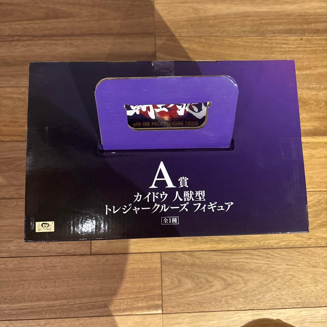 【未開封】ワンピース A賞 カイドウ フィギュア　人獣型　覇王の兆