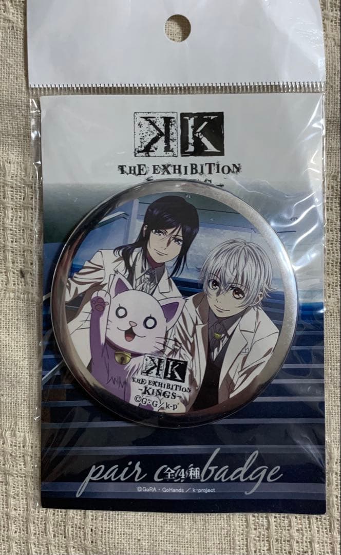 ひ*ト様 kアニメ　伊佐那社 グッズまとめ売り