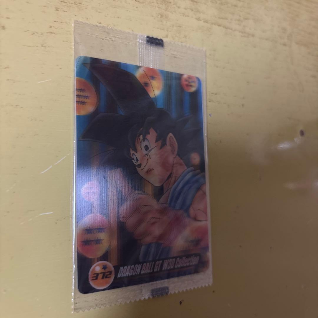 ドラゴンボールZ 3Dコレクション