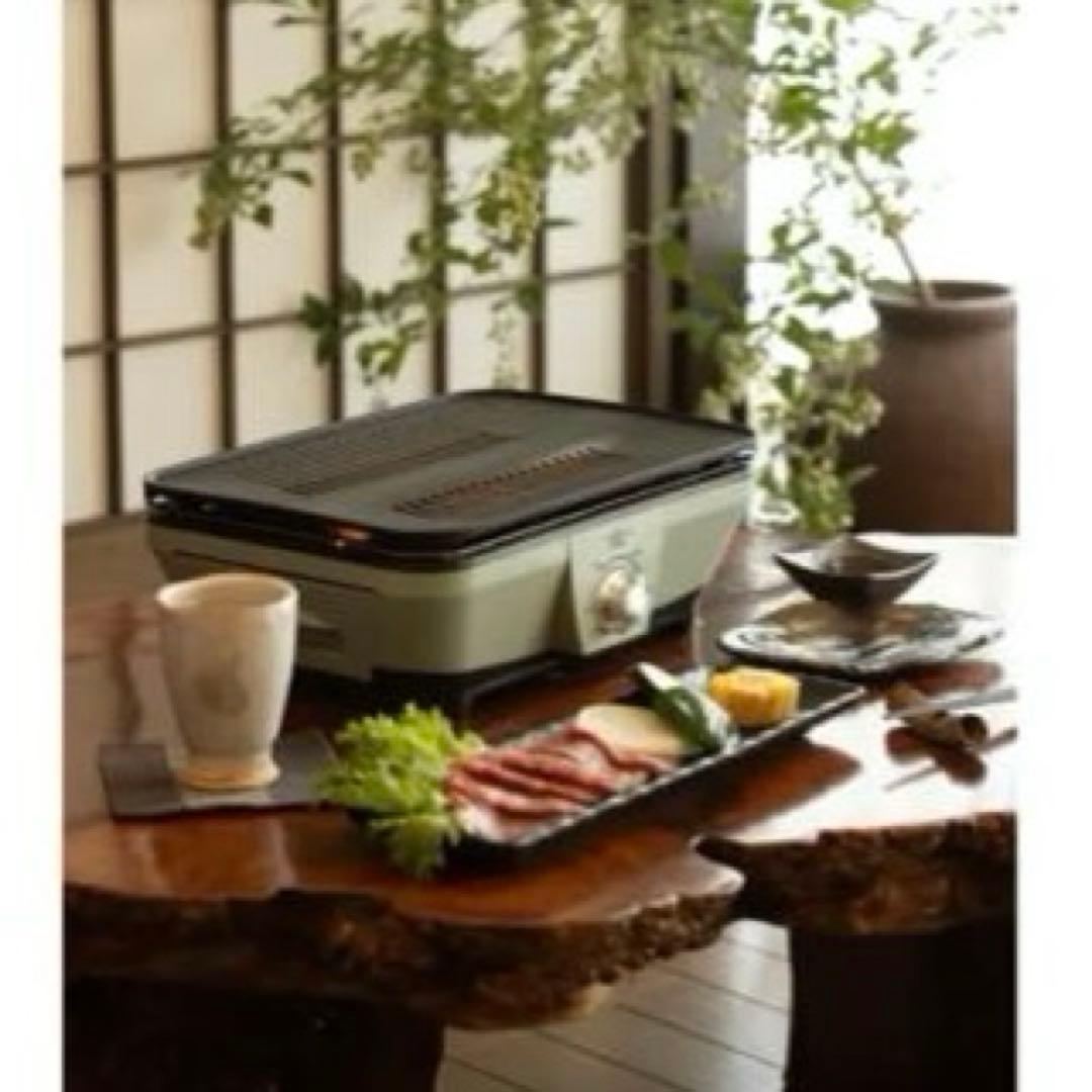 美品 Aladdin グラファイトミニグリラー CAG-MG7A