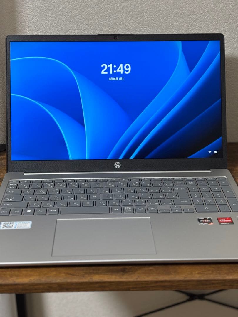 HP15 Ryzen5 16GB 512GB フルHD IPSパネル