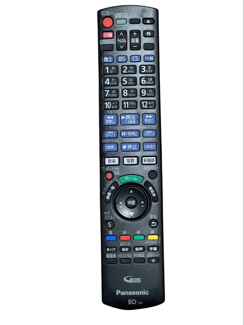 Panasonic DMR-BCW560 ブルーレイレコーダー　2019年製