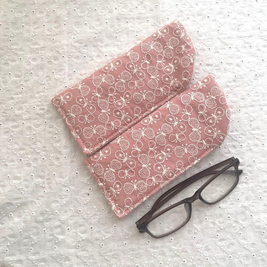 草です！刺繍生地のメガネケース　ハンドメイド