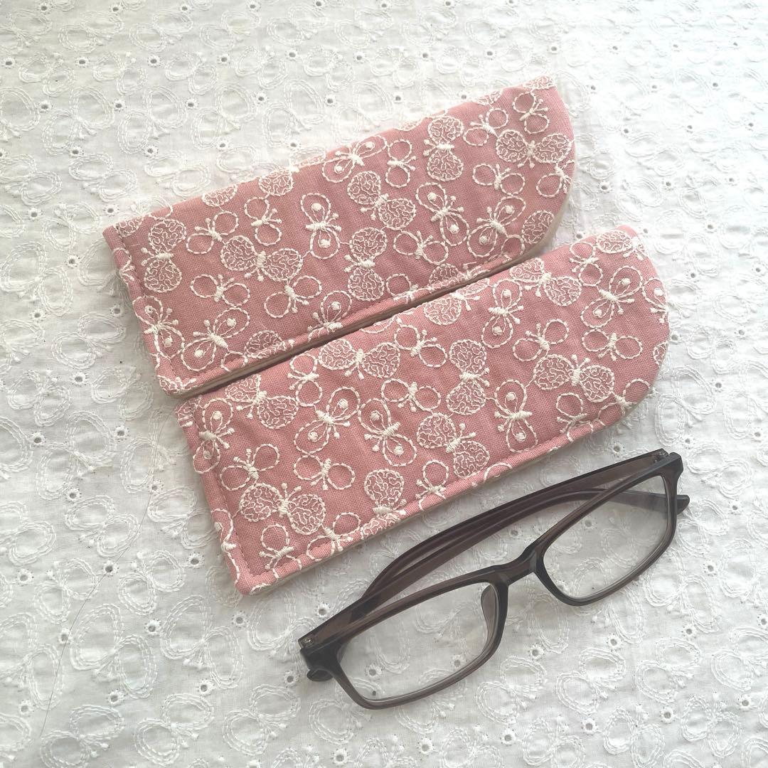 草です！刺繍生地のメガネケース　ハンドメイド